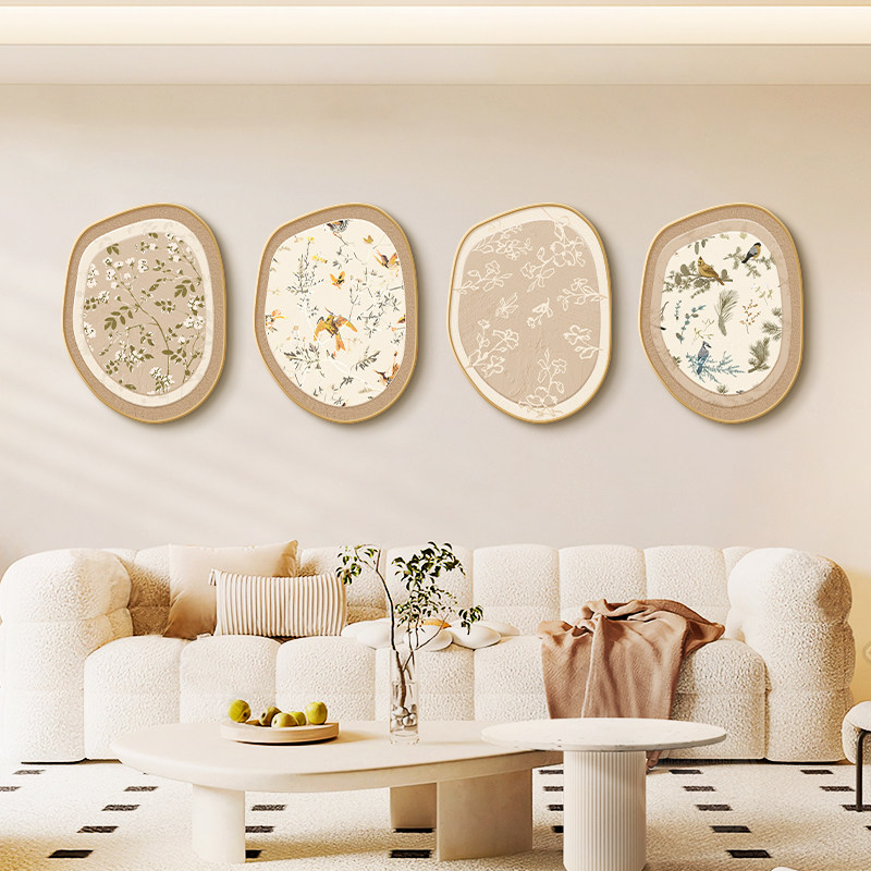 轻法式奶油风客厅装饰画现代简约餐厅墙壁画原木风沙发背景墙挂画,家居饰品,现代装饰画,淘宝优惠券,粉丝福利购,淘宝优惠卷