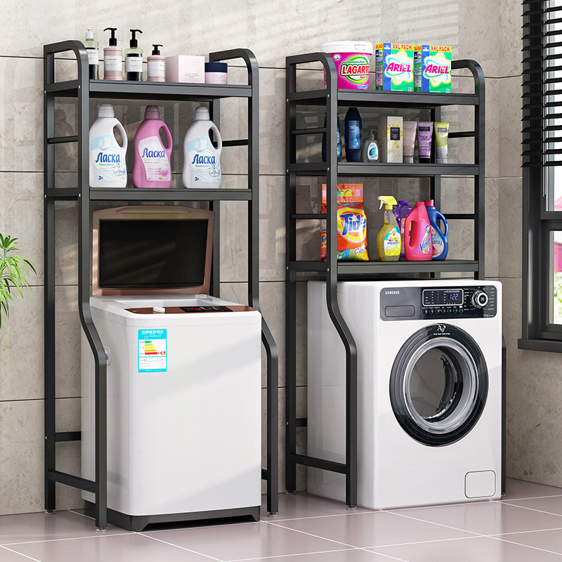 波轮洗衣机置物架翻盖式上方阳台收纳架卫生间多功能落地二层架子