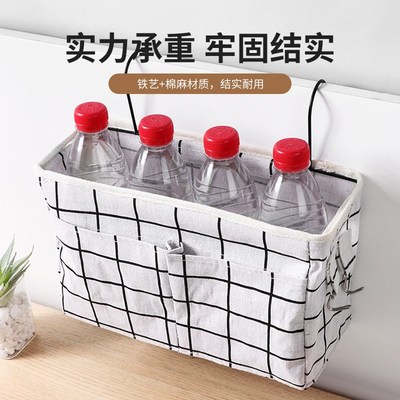 床头置物架宿舍上铺收纳神器大学生床上手机挂袋寝室床边布艺挂篮