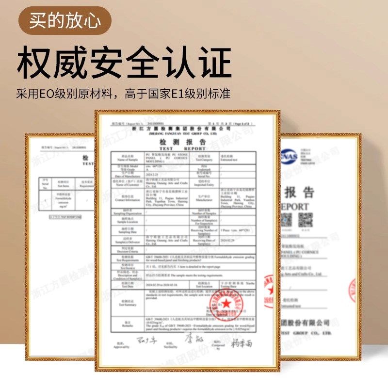 吊顶装饰法式pu灯盘拼花吊灯灯座仿石膏灯盘浮雕花屋顶天花板顶花