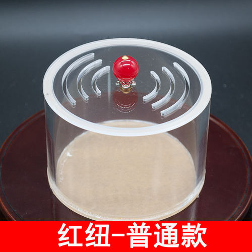 蝈蝈竹蛉蟋蟀蛐蛐叫罐观赏透明看罐养罐亚克M力有机玻璃水晶用包