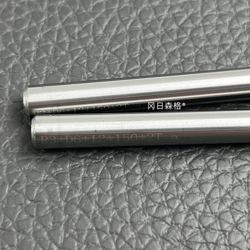 加长铝用球头钨钢铣刀R3 4 5 6 7 8 9 10*150mm整体合金2刃球头刀