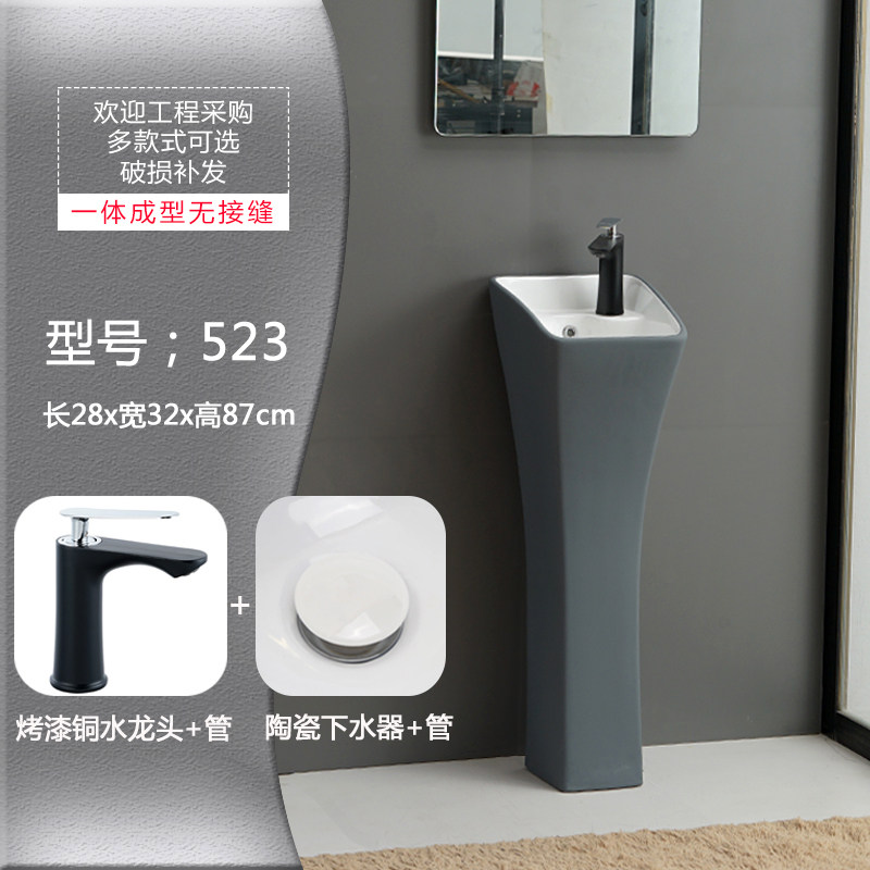 小户型立柱盆洗手盆阳台立柱式迷你洗手台卫生间陶瓷落地式洗脸盆