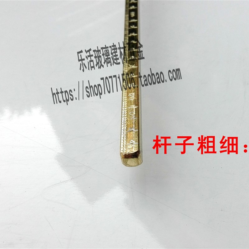 划圆刀 割软玻璃/水晶板 割泡沫纸板圆规刀 划圆器 裁圆器