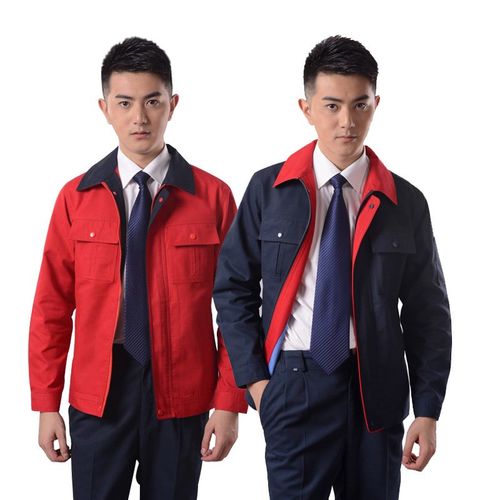 成都新款春秋冬季套装纯棉工作服定做工程服厂服定做定制刺绣LOGO