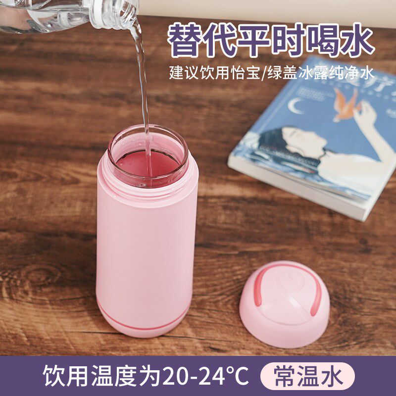 慈海安喜杯时尚新品杯子便携随手杯车载玻璃杯