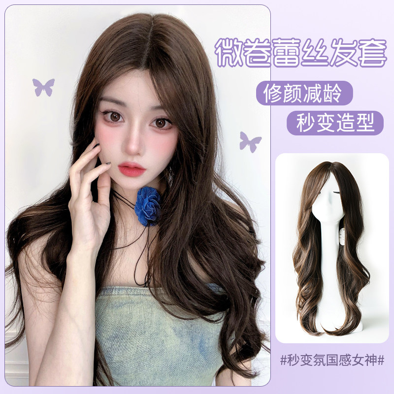假发全头套女长发发型前蕾丝中分大波浪假L发套仿真发长卷发假发