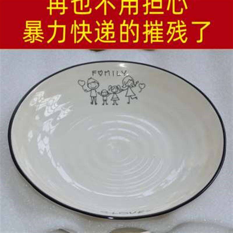 珍珠棉保护膜快递包装膜气泡膜泡沫垫地板防潮防震U家具搬家打包