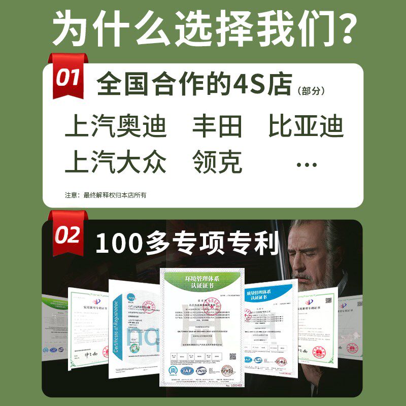 标致3008 301 308 408 508 307汽车贴膜全车膜太阳隔热车窗玻璃膜