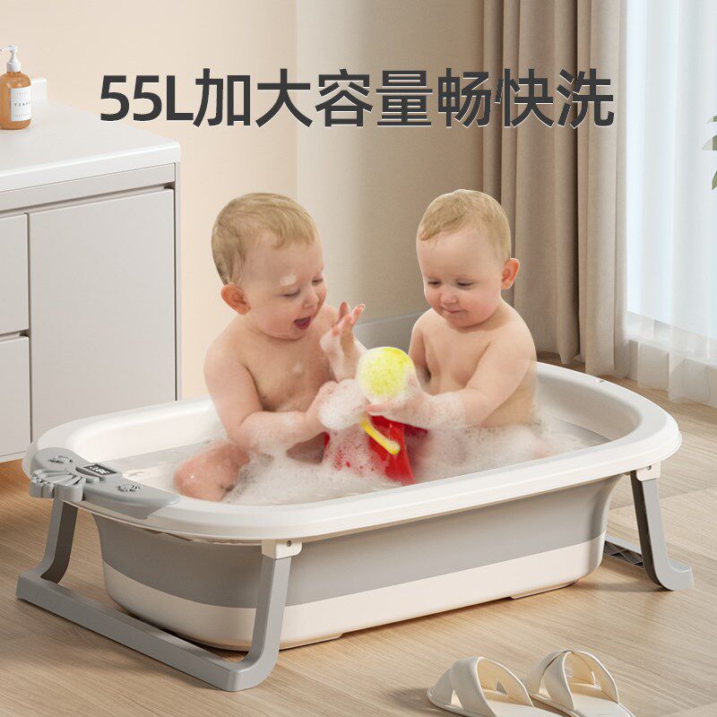 新生婴儿洗澡盆宝宝浴盆幼儿可折叠儿童大号可坐躺小孩子家用
