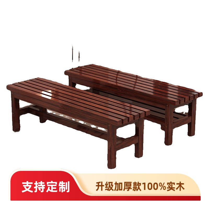 实木长条板凳浴室洗澡长凳桑拿凳健身房休息凳现代简约原木换鞋凳