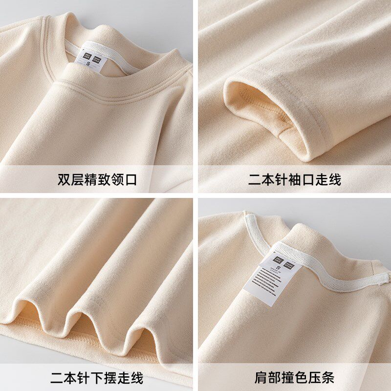 双面德绒打底衫男秋冬白色圆领长袖t恤加绒加厚保暖半高领内衣