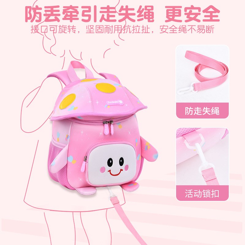 新款幼儿园男女孩宝可爱蘑菇w包潜水料儿童书包减重背包迷你小包