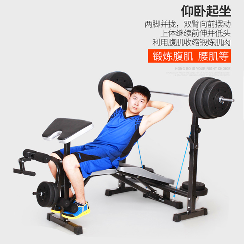 多功能举重床卧推杠铃架举重床杠铃套装卧推床家用健身举重床