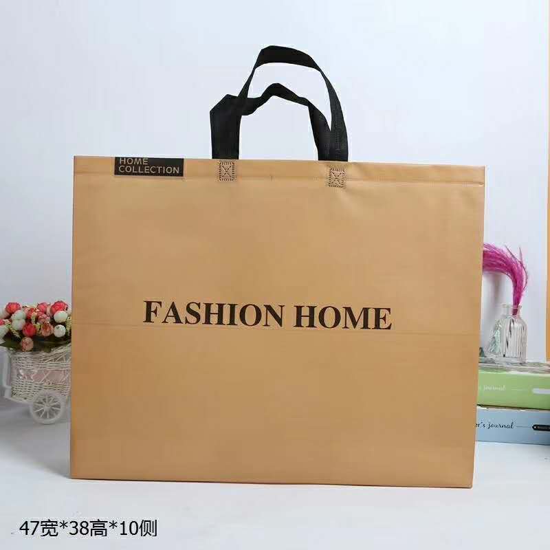 订做logo羽绒服皮草服装店手提礼品包装袋高档覆膜无纺布购物袋