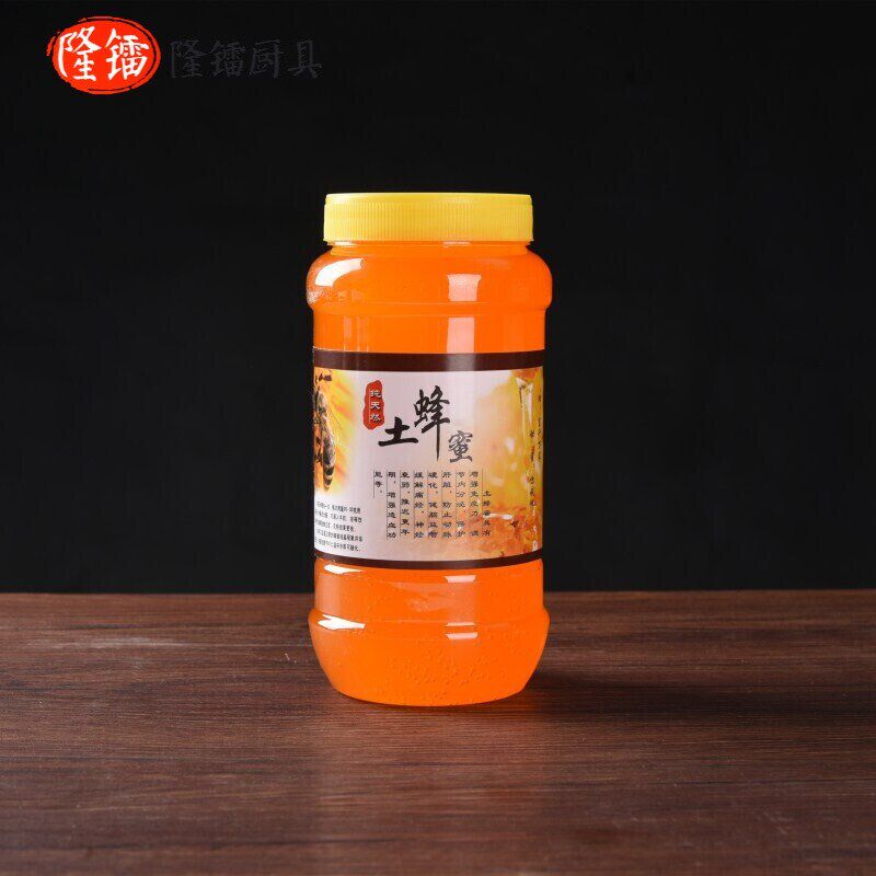 装蜂蜜的塑料瓶子一斤装蜂蜜瓶塑料瓶1斤蜜糖罐瓶子两斤加厚防漏