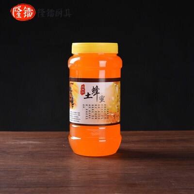 装蜂蜜的塑料瓶子一斤装蜂蜜瓶塑料瓶1斤蜜糖罐瓶子两斤加厚防漏