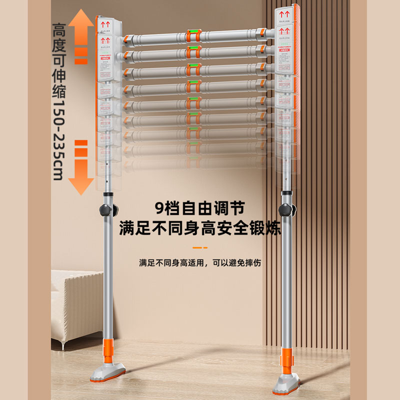 门上单杠家用室内引体向上器幼儿童大人小孩杆庭健身免打孔墙吊环