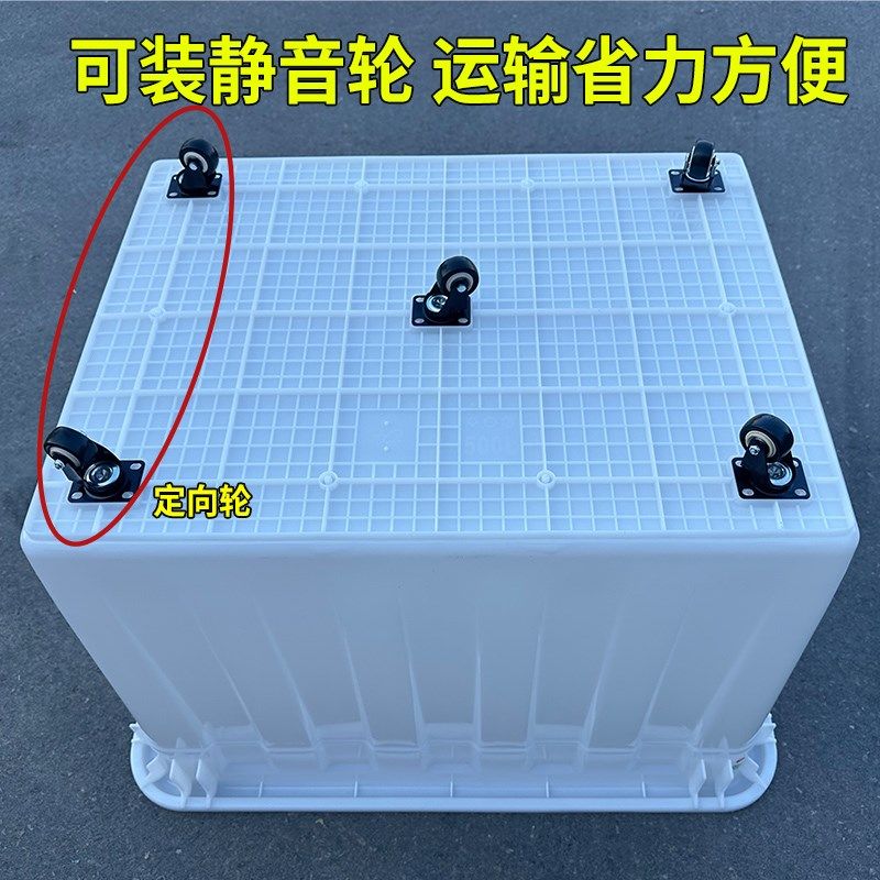 塑料箱子长方形加厚周转箱特大号带轮子收纳框工厂服装快递运输箱