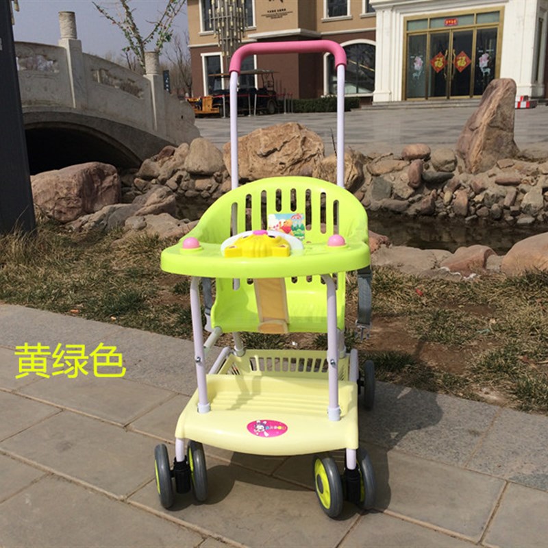 儿童四轮座椅手推车超轻便婴儿推车小宝宝简易透气夏季防竹藤伞车