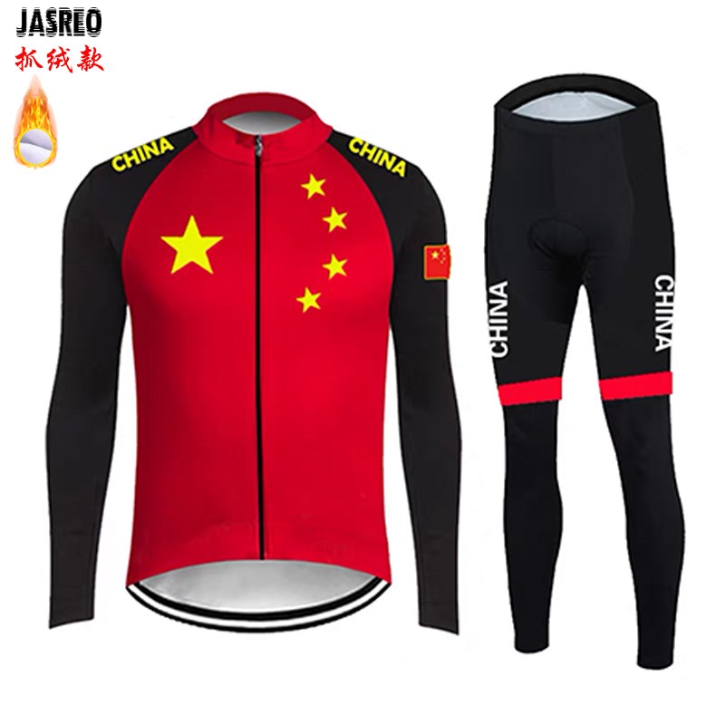 中国风秋冬抓绒男女款长袖骑行服套装保暖山地公路自行车衫更大码