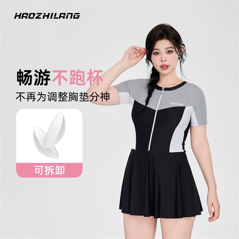 大码连体泳衣女款胖mm遮肉显瘦游泳衣泡温泉黑色裙式遮肚保守泳装