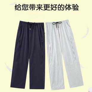 秋冬男女老人引流插尿管成人失禁收纳集尿袋裤 膀胱造口造瘘裤 夏季