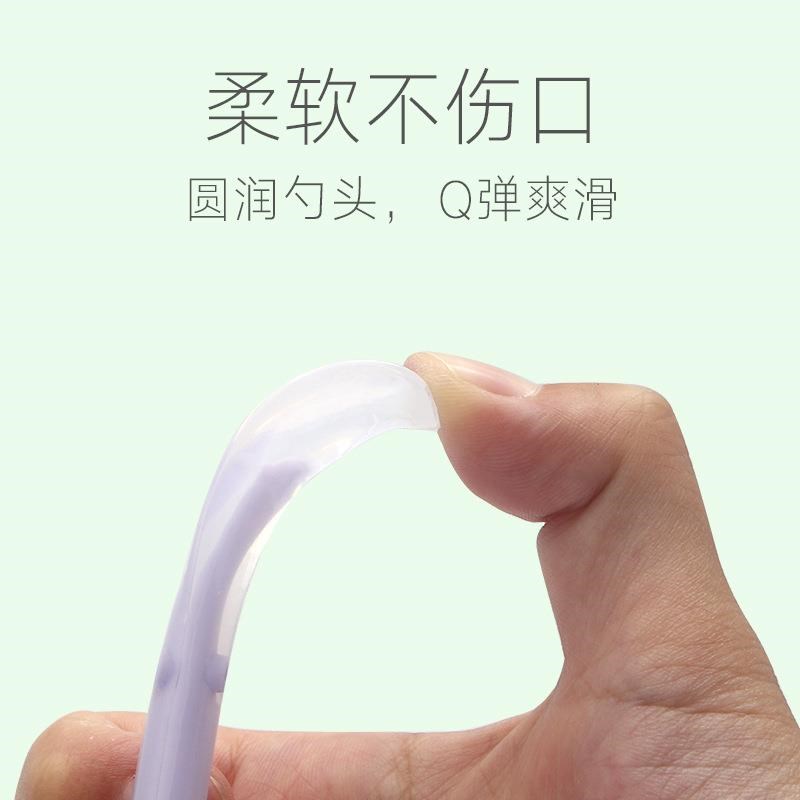 婴儿硅胶勺 训练勺宝宝喂养软头勺硅胶勺子母婴用品硅胶软勺
