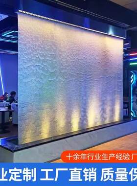 钢网水幕帘金属网流n水屏风瀑布水帘银网水幕墙水幕水帘现代水景