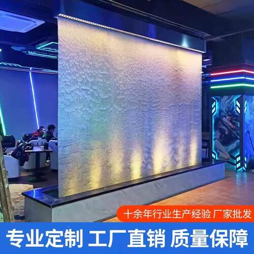 钢网水幕帘金属网流n水屏风瀑布水帘银网水幕墙水幕水帘现代水景