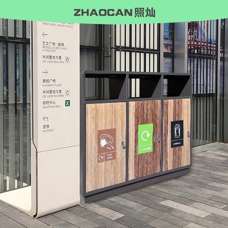 户外不锈钢垃圾桶公园小区物业室外果皮箱环卫三四分类垃圾箱定制