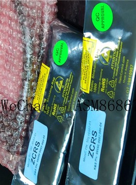 08890-0057-000-00  1002-8511  02-17544  01-99192  01-62926