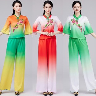 广场舞服装女2025新款民族风团体表演出队服绣花跳伞舞秧歌服套装