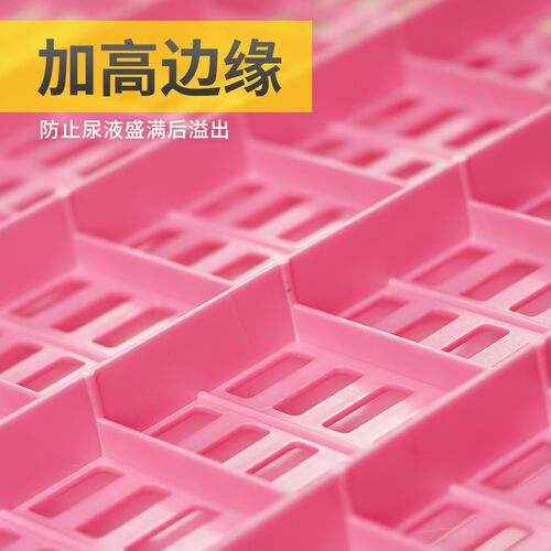 狗厕所大号泰迪金毛狗狗用品大型犬冲水防踩屎垫板尿盆拉屎猫砂垫