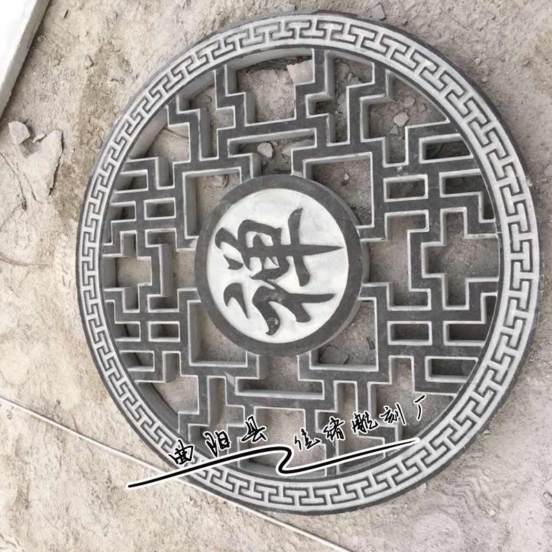 大理石石雕龙凤呈祥浮雕壁画青石室内背景墙装饰屏风照壁墙壁挂件图片