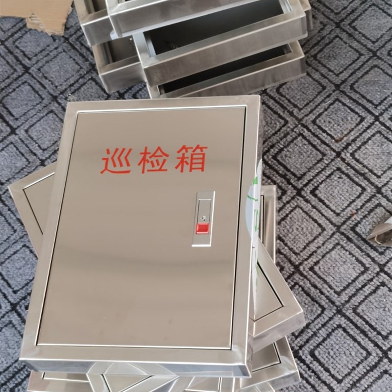 巡检记录本存放箱不锈钢304支持尺寸定制410 300 60