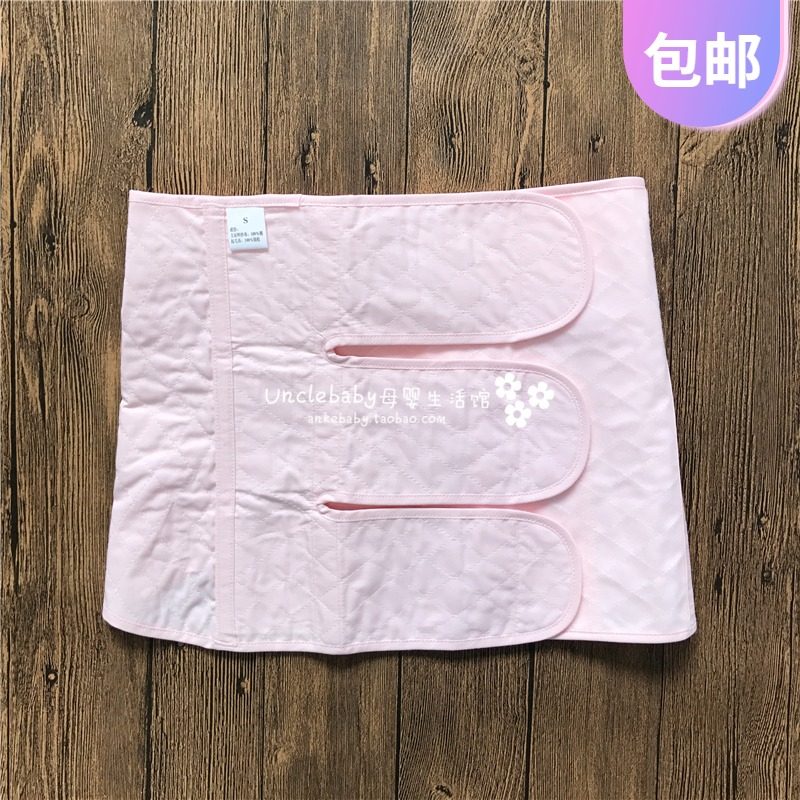 加强型产后收腹带孕妇月子修复塑形美体纯棉纱布顺产剖腹两用,居家日用,塑身腰腹带,淘宝优惠券,粉丝福利购,淘宝优惠卷