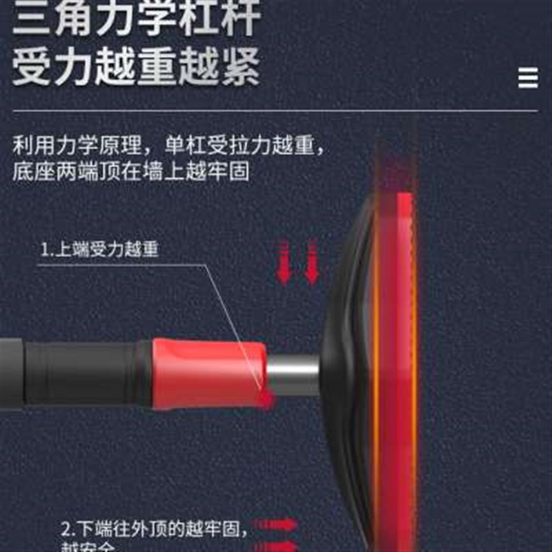 门上单杠家用室内儿童吊杠墙体引体向上器免打孔小孩拉伸健身器材