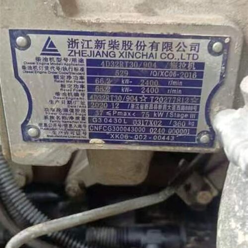 新柴发动机配j件 4D32机体 凸轮轴 凸轮轴套