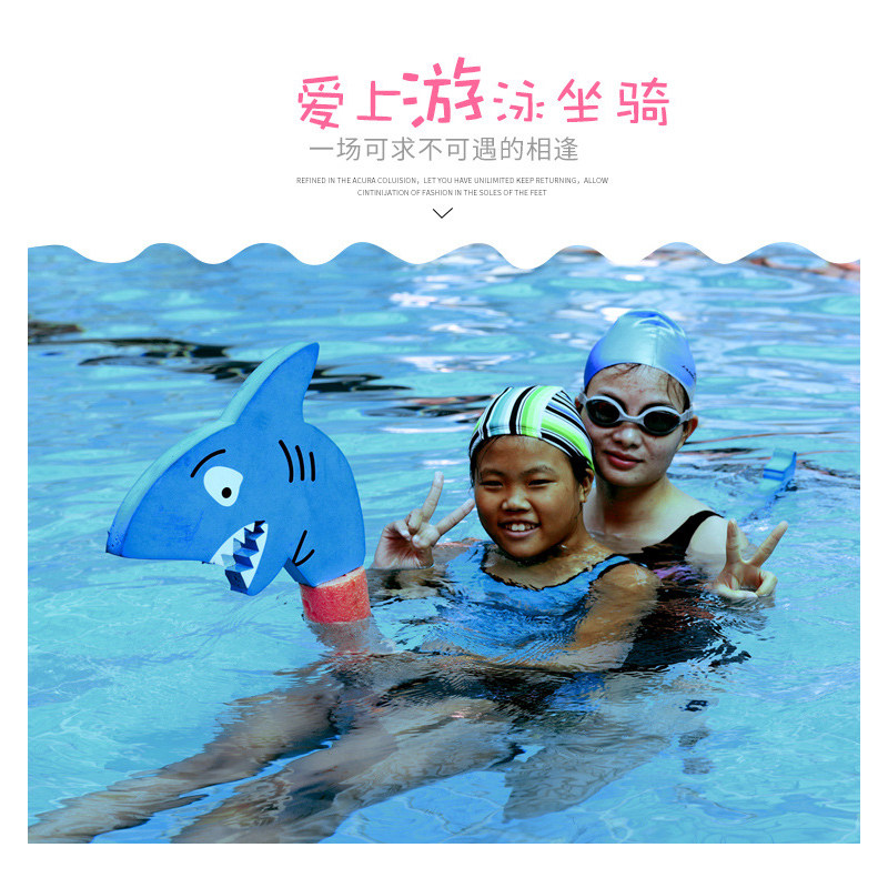 儿童水上动物坐骑水上漂浮棒 婴幼儿戏水玩具 水育平衡力锻炼教具