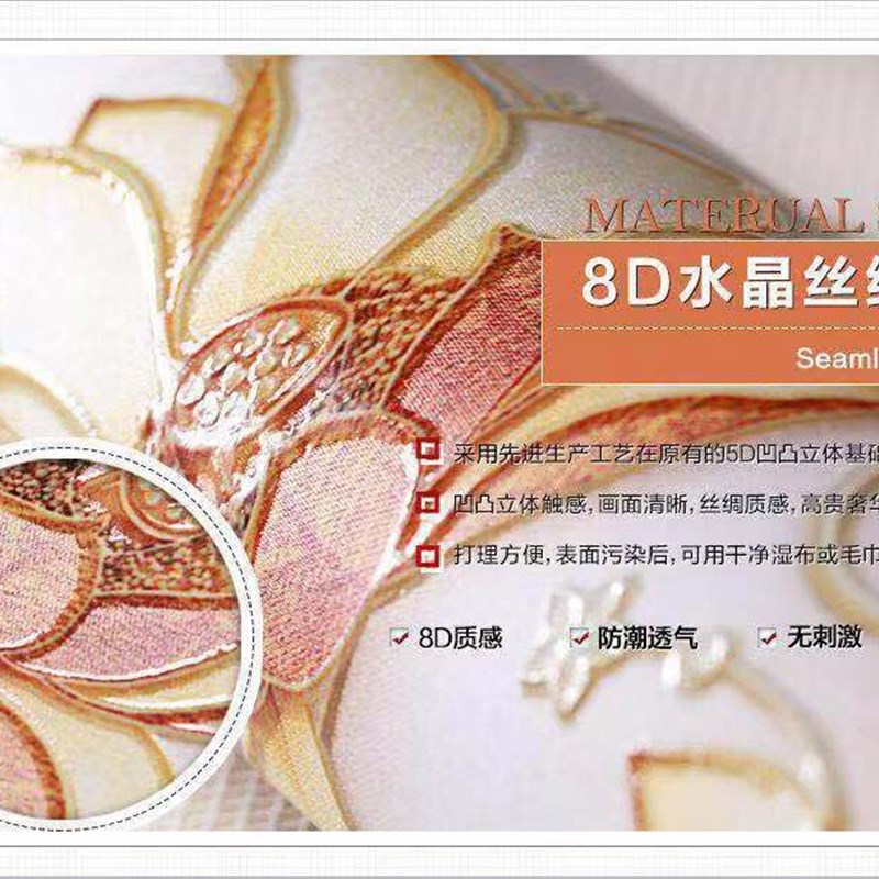 别墅欧式玄关客厅走廊背景墙壁纸画立体壁画竖版过道墙纸大气花瓶