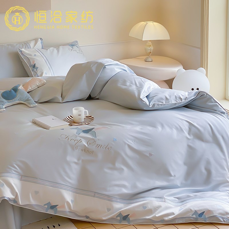 儿童款长绒棉全棉四件套木马贴布刺绣纯棉卡通风被套床上用品蓝色