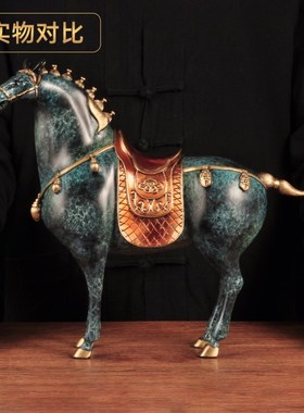 马到成功招财铜马彩铜将军马摆件生肖马家居客厅玄关办公室装饰品
