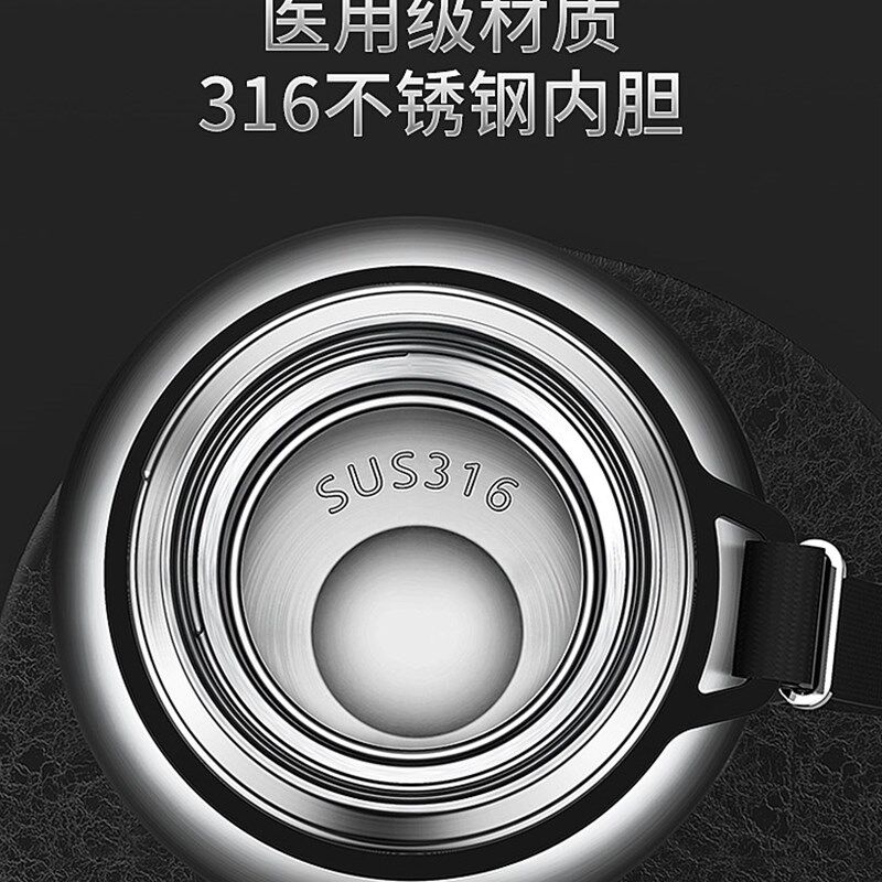 全钢316不锈钢保温杯男女泡茶杯超大容量水壶水杯子保冷车载瓶304