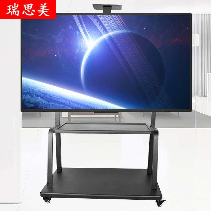 (55-110英寸)液晶电视移动支架电视机落地挂架移动触摸屏