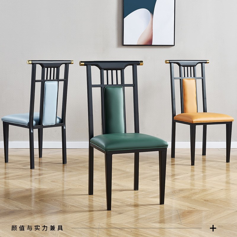 新中式饭店餐椅餐厅宴会古典家用中国风铁艺酒店包厢靠背椅子