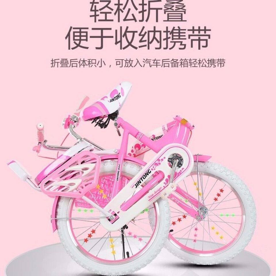 儿童折叠自行车男女孩6-9-10-13岁16寸-18寸20寸22寸小学生童车