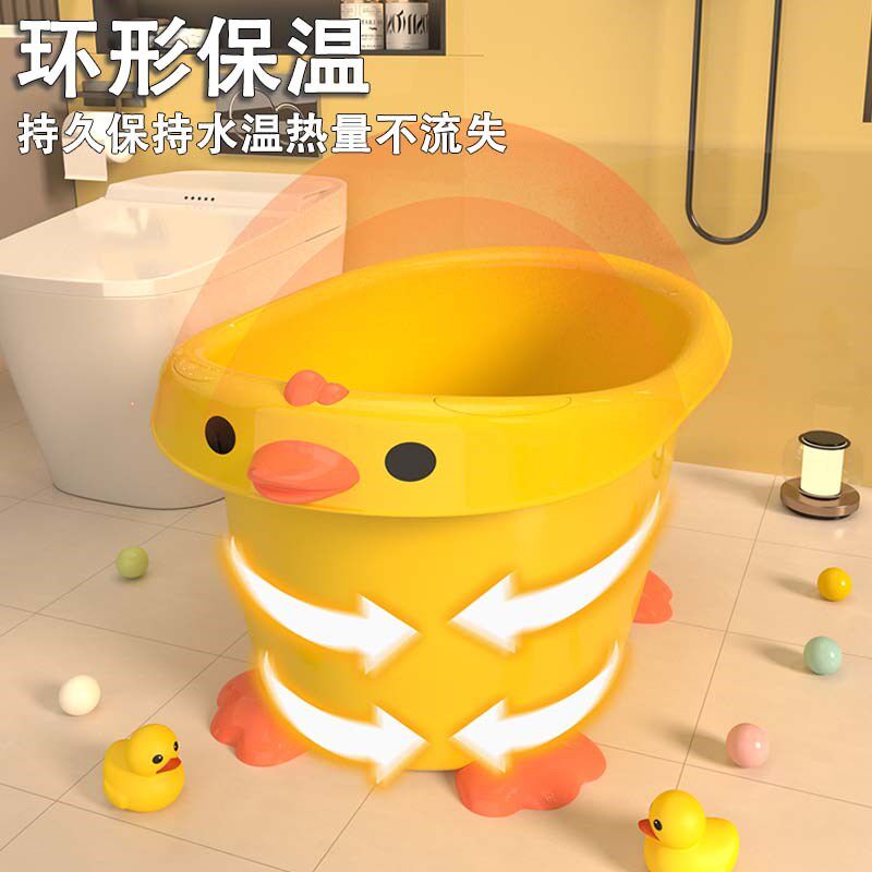 婴儿洗澡盆儿童洗澡桶家用宝宝泡澡桶加厚小孩子浴桶大号可坐浴盆