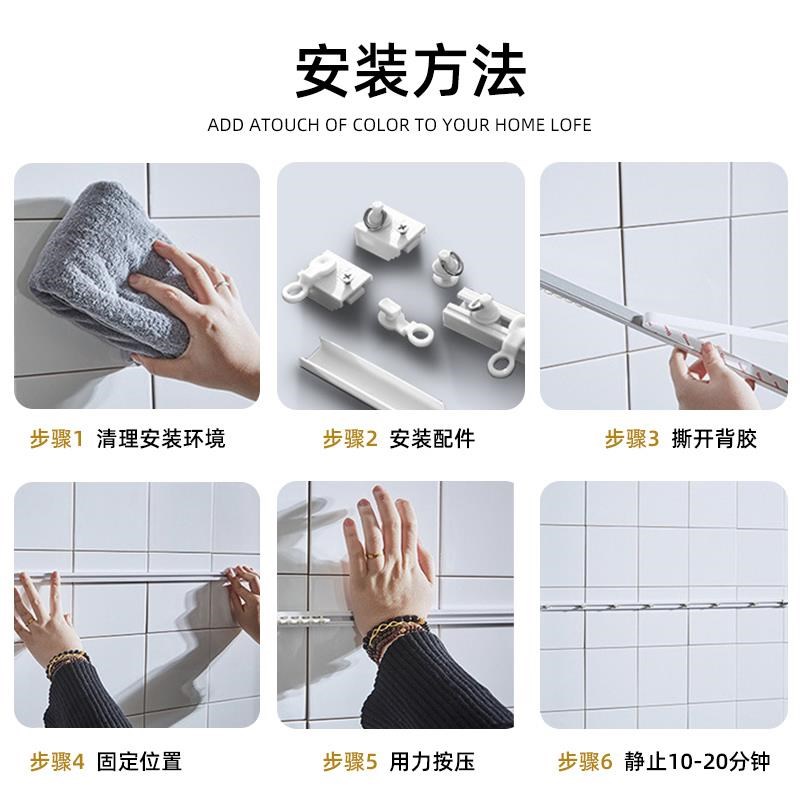 免打孔浴室轨道顶装侧装窗帘滑道卫生间超薄滑轨挂帘浴帘杆裁剪