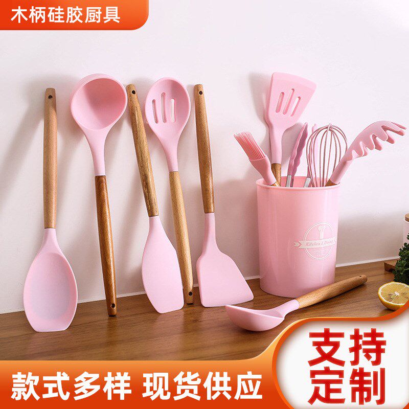 现货木柄硅胶12件套装家w用厨具不粘锅烹饪铲勺烘培厨房用具